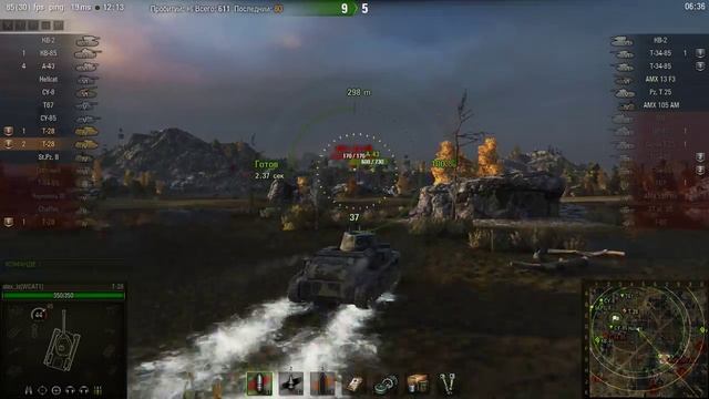 т-28 танк нагиба смотреть онлайн