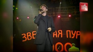 Григорий ЛЕПС - ШЕЛЕСТ