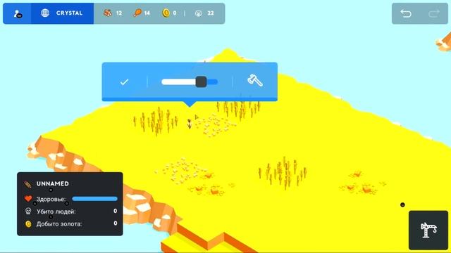 ЭВОЛЮЦИЯ ЖИЗНИ ЧТОБЫ ИЗ НИЧЕГО СОЗДАТЬ СВОЮ ЖИЗНЬ В ИГРЕ POCKET BUILD! смотреть онлайн