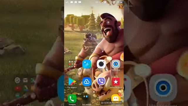 Как сделать рабочий стол Clash Royale смотреть онлайн