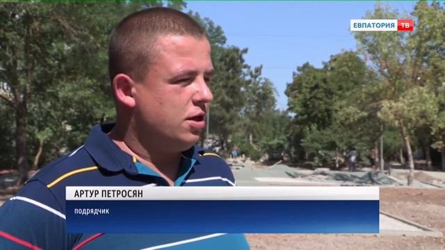 Строительство скверов