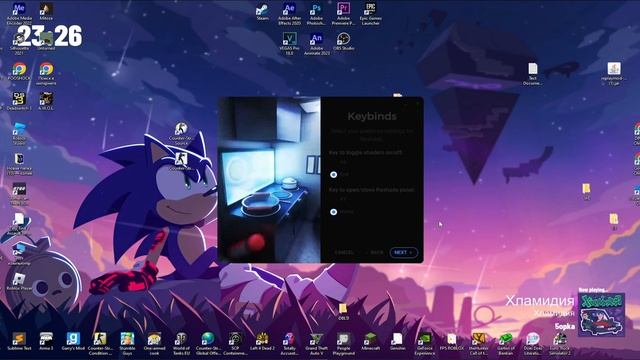 Как скачать и установить ШЕЙДЕРЫ В РОБЛОКС | How to download SHADERS IN ROBLOX смотреть онлайн