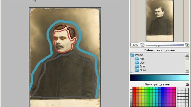 Photoshop,фотошоп,уроки,для начинающих, 02 смотреть онлайн