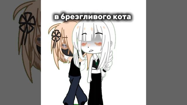 это моя вторая ос.. смотреть онлайн