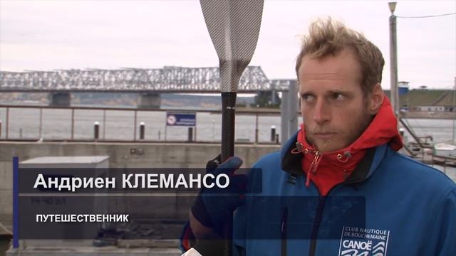 La Volga en kayak ( Interview Oulianovsk ) смотреть онлайн