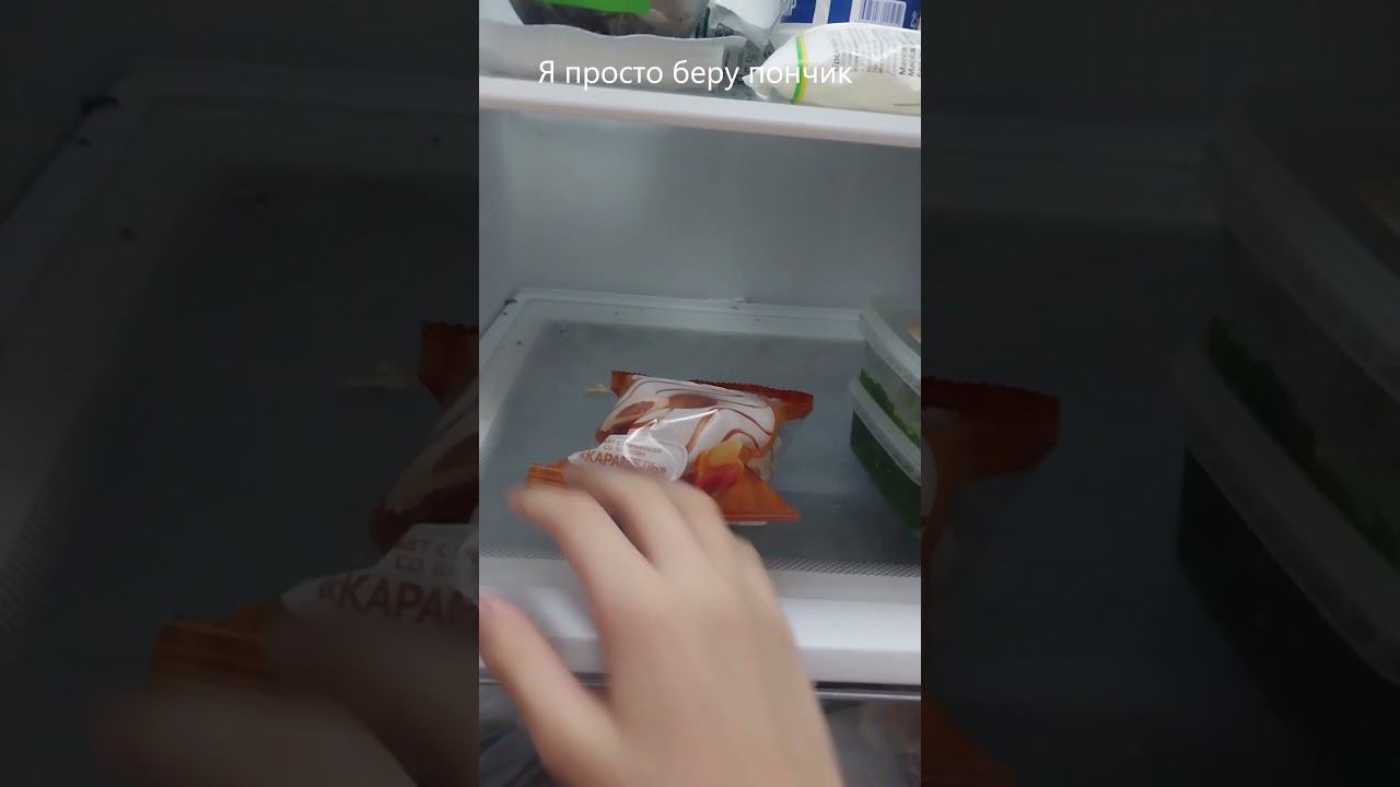 Его рил больше никто не видел!! #Donate смотреть онлайн