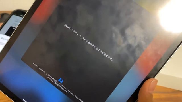 【最＆高】遂に来た！！iPad ProM1の512GBを10万で買ったので開封&レビューするぞ！！/Apple信者への道 смотреть онлайн