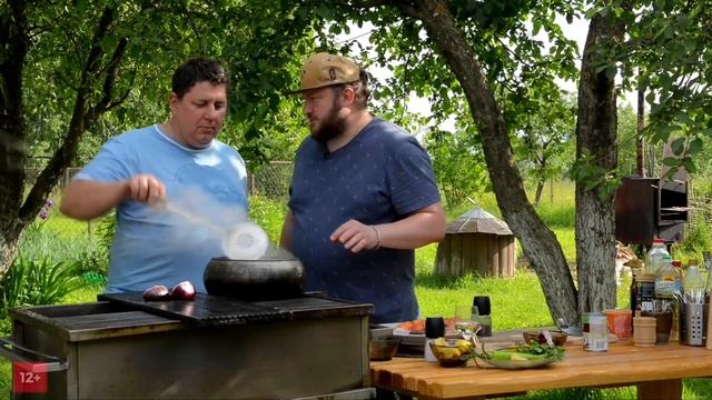 Уха по-царски в тайском стиле смотреть онлайн