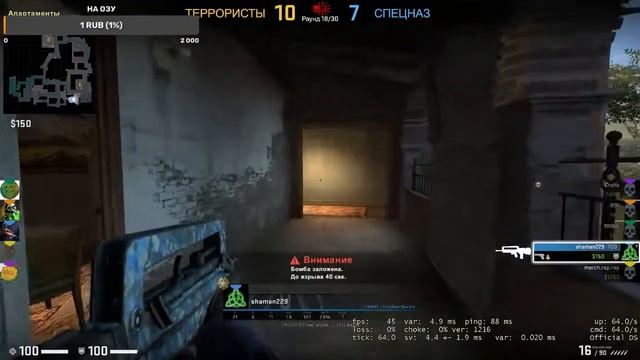 Нагиб за вегара . стрим LOL смотреть онлайн