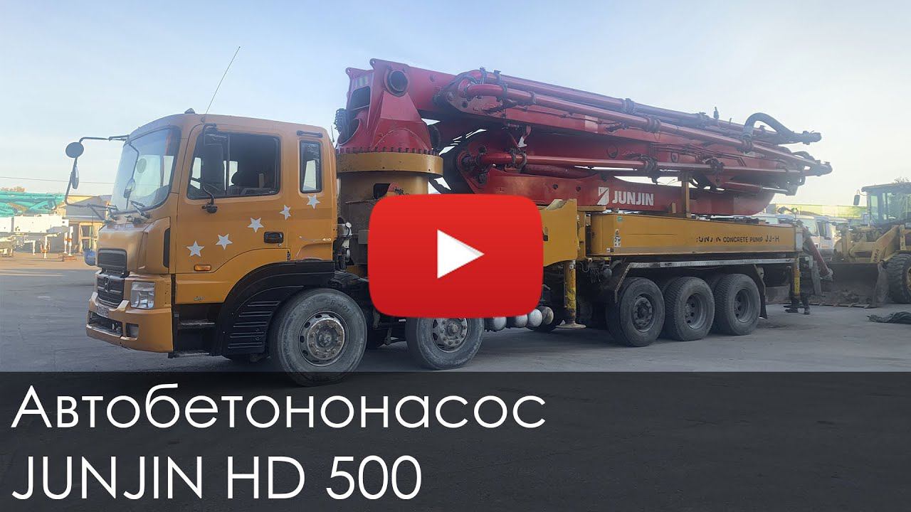 3155. Обзор Автобетононасос смотреть онлайн