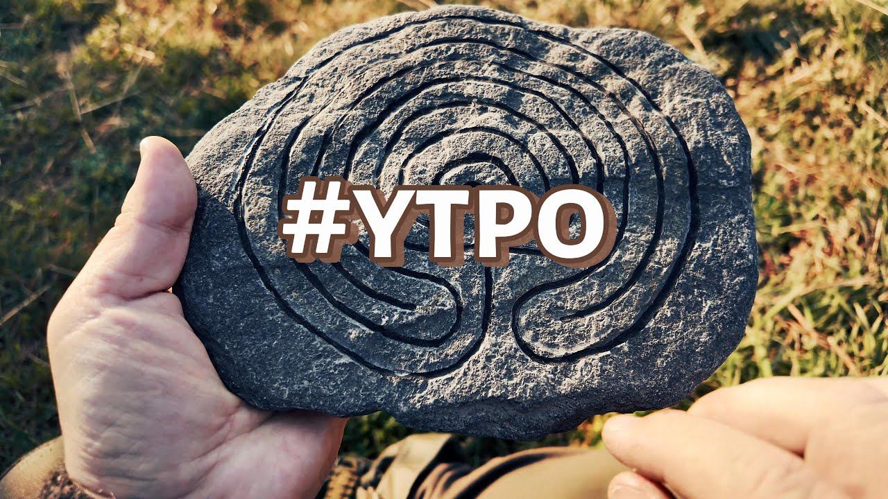 Утро Кудесника смотреть онлайн