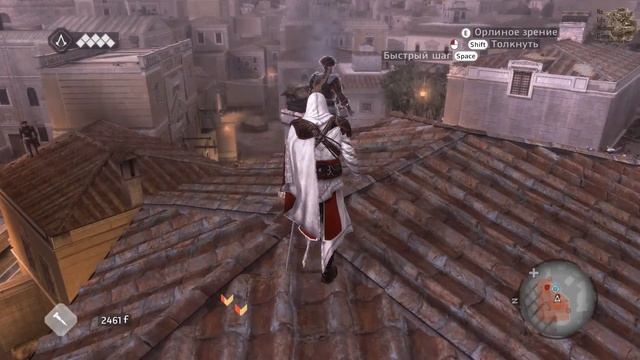 Assassin`s Creed: Братство Крови[#10] - Тайна картин (Прохождение на русском(Без комментариев)) смотреть онлайн