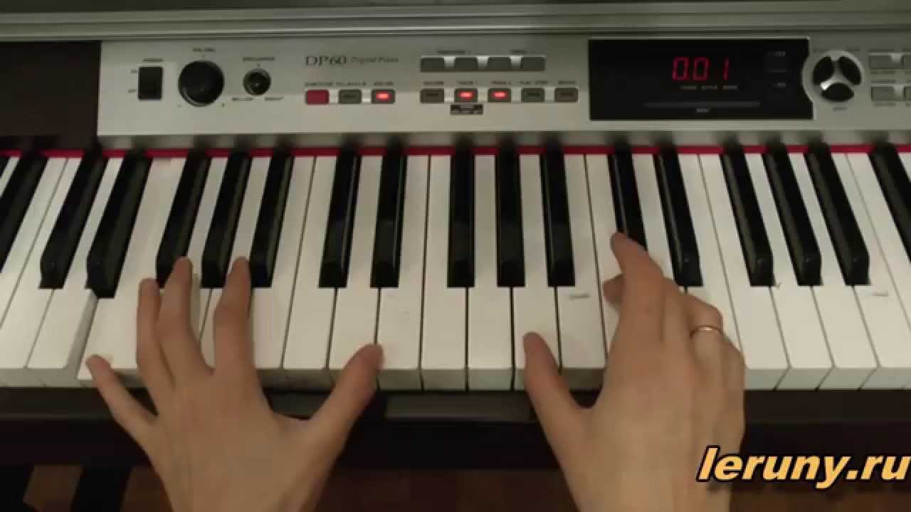 Надежда 5 урок смотреть онлайн