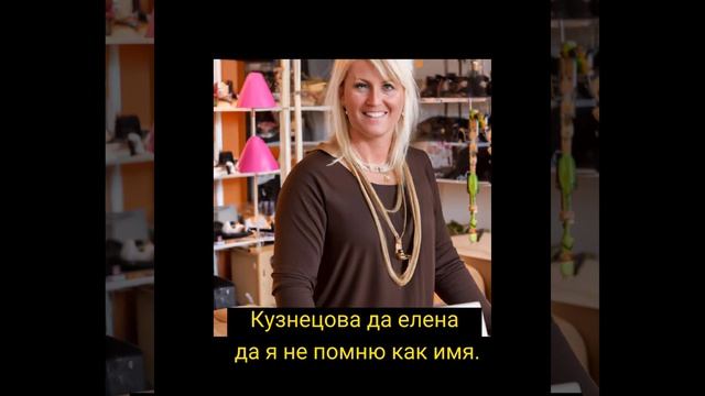 Новый вид Развода - Мошенники представляются Полицией. Фоторяд сделала нейросеть ChatGPG, Midjourne смотреть онлайн