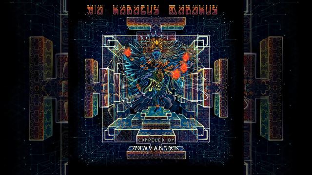 Karacus Marakus смотреть онлайн