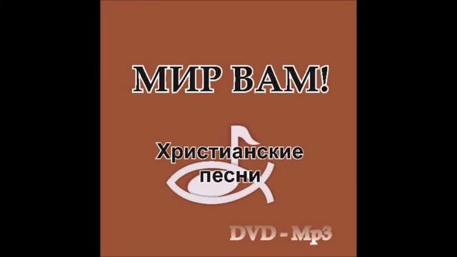 Филадельфия - Живущий под кровом Всевышнего (узб) смотреть онлайн