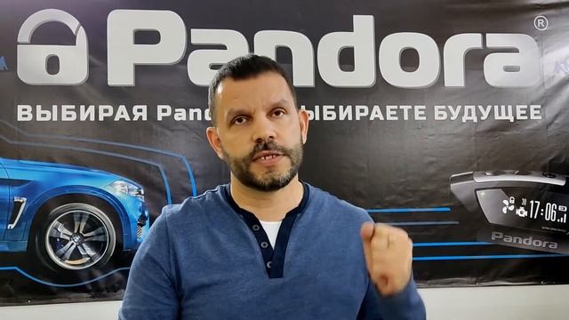 Нужен ли сейчас брелок к сигнализации? Как я попаду в машину, если сядет телефон? смотреть онлайн