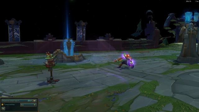 Образ Страховинский Экко // Trick or Treat Ekko Skin Spotlight - League of Legends смотреть онлайн