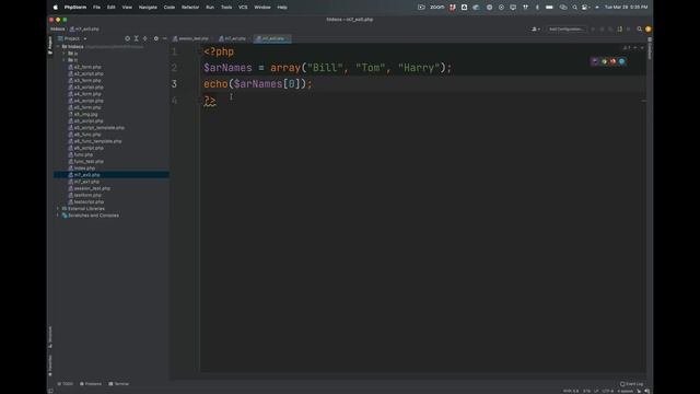 PHP/MySQL - Module 7 - Array Basics (Fall 2023) смотреть онлайн