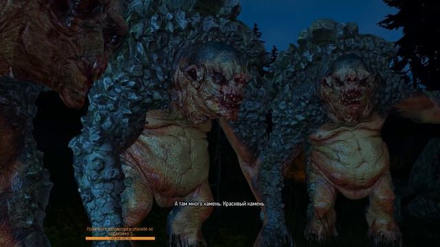 The Witcher 3 Wild Hunt, часть 21 смотреть онлайн