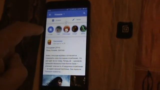 Как разблокировать ВК (вконтакте) если МТС заблокировал смотреть онлайн