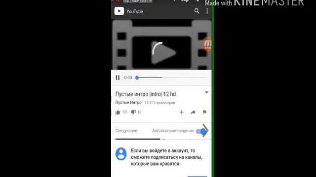 4 программы плогодоря которм можно создать видео смотреть онлайн