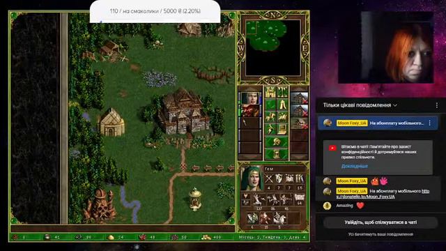 Поразка / Stream /Heroes of Might & Magic III Українською смотреть онлайн