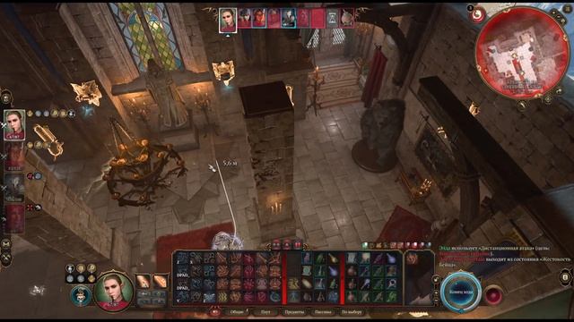 БОЙ С ГОРТАШЕМ ➤ BALDUR'S GATE 3 ➤ ГОРТАШ СЕРЬЕЗНЫЙ ПРОТИВНИК смотреть онлайн