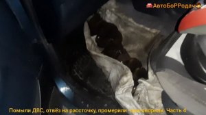 мерседес гелендваген мотор м104 3,2л 220л/с вытащил, помыли детали, отвёз на  промер и рассточку .