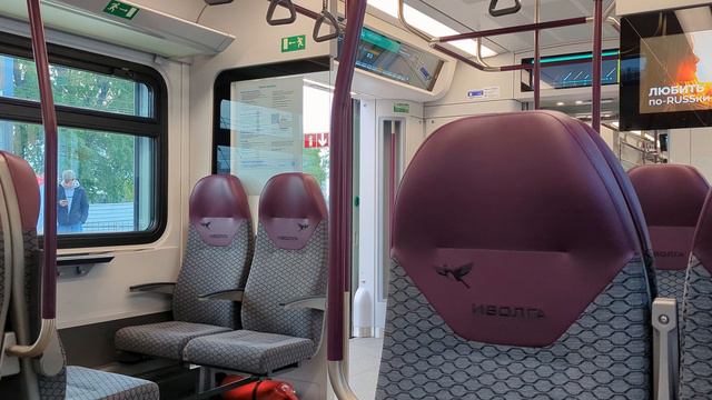 Иволга 4.0. Начало работы на МЦД 4.  4k Video, 4к видео.