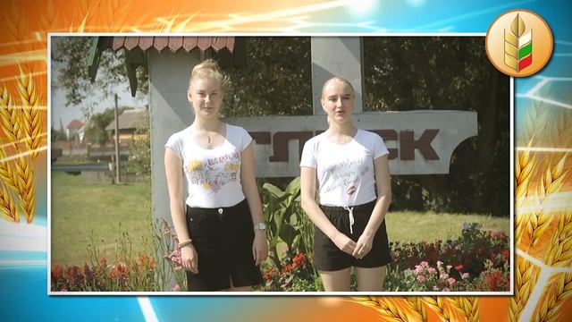 ПОЗДРАВЛЕНИЯ_УЧИТЕЛЯМ ОТ ВЫПУСКНИКОВ смотреть онлайн