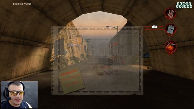 POSTAL 2☛ПОНЕДЕЛЬНИК смотреть онлайн