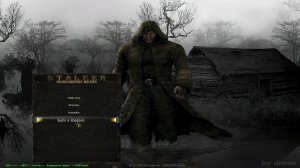 ГАЙД Подробная пошаговая установка модификации ВОЗВРАЩЕНИЕ ШРАМА 2 и дополнений