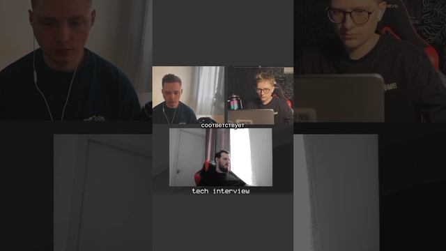 Код ревью, собеседование фронтенд , полное видео на канале смотреть онлайн