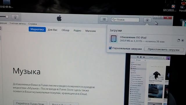 Восстановление iPad После Того как ЗАБЫЛ ПАРОЛЬ смотреть онлайн