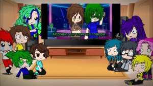 Реакция 13 карт на Вару и Габриэля. (Дружба) +Федя и Джо