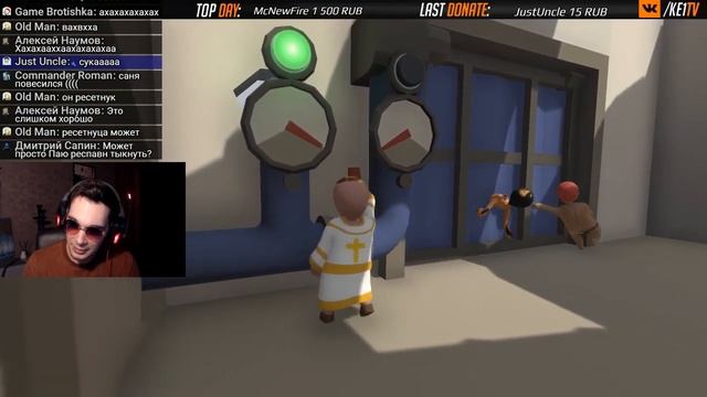 РОЖДЕНИЕ РИКАРДО МИЛОСА / Human fall flat смотреть онлайн