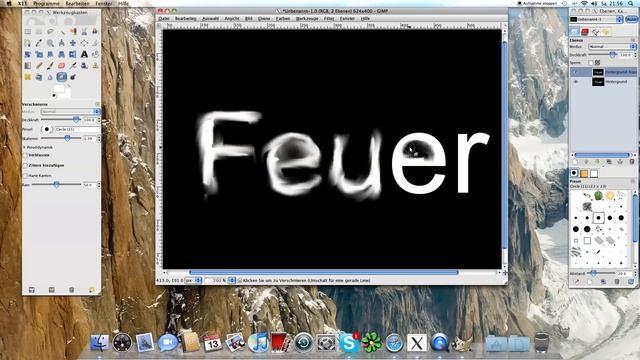 Gimp 2.6 Tutorial-Feuerschrift смотреть онлайн