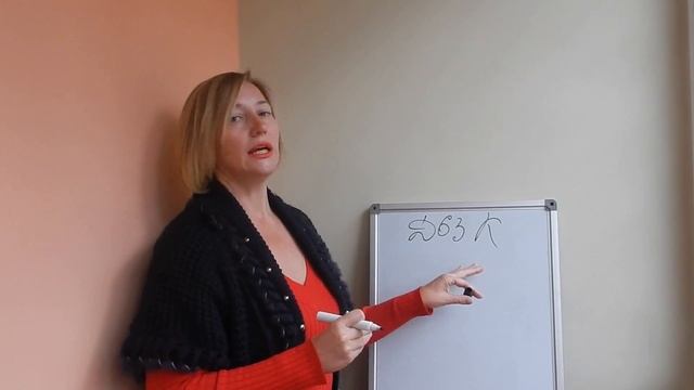 Опять про проводки Типы бухгалтерских проводок Как их составлять смотреть онлайн