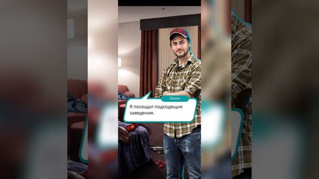 Клуб романтики. Рождённая луной 4сезон 3серия смотреть онлайн