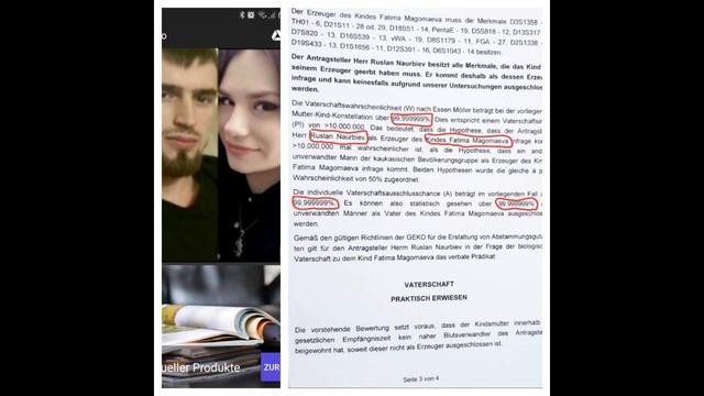 Правда о Наурбиева Русика и Исмаиловой Мархе смотреть онлайн