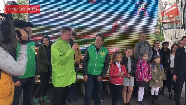 Инспекция Росприроднадзора и акция по посадке деревьев в парке Сказка.Москва / LIVE 05.06.18 смотреть онлайн