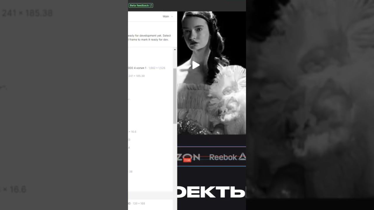 Пример использования after и before в css. Часть 1 смотреть онлайн