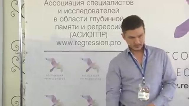 Как найти своё предназначение? Мастер-класс Алексея Кройтора смотреть онлайн