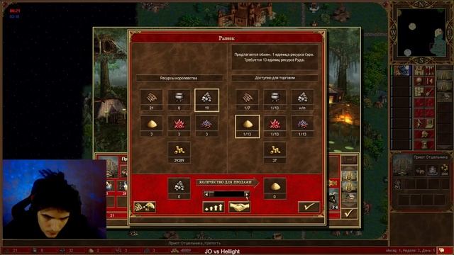 Этот способ выращивать БЫКОВ достался мне от деда [Heroes 3 Jebus Outcast] Yama_Darma vs HellLight смотреть онлайн