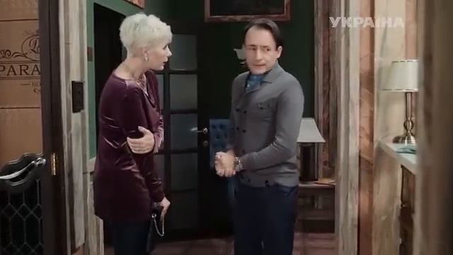 015 Райское место 2016 WEB DLRip Files x смотреть онлайн