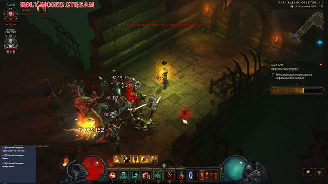 Diablo 3 Прокачка некроманта смотреть онлайн