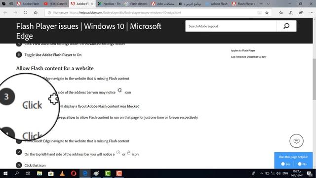 Flash Player detection fails |VBScript detection websites | حل جميع مشاكل الفلاش بلاير смотреть онлайн