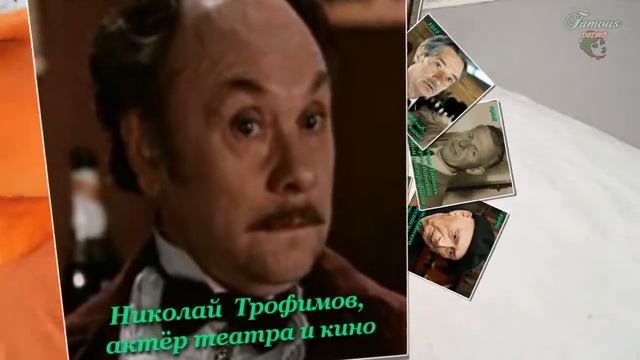 Кто родился 21 января смотреть онлайн