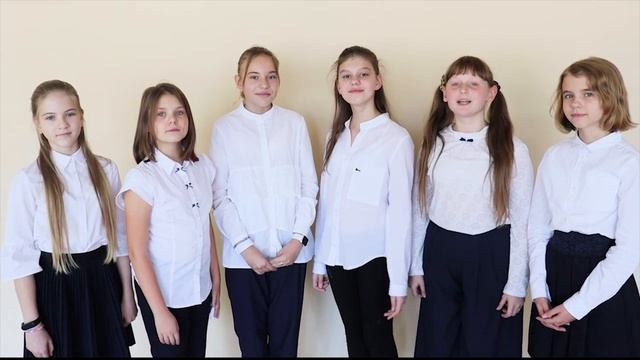 Стихи ко дню учителя. МБОУ СОШ №38 смотреть онлайн